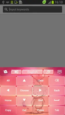 Teddy Bear Keyboard android App screenshot 0